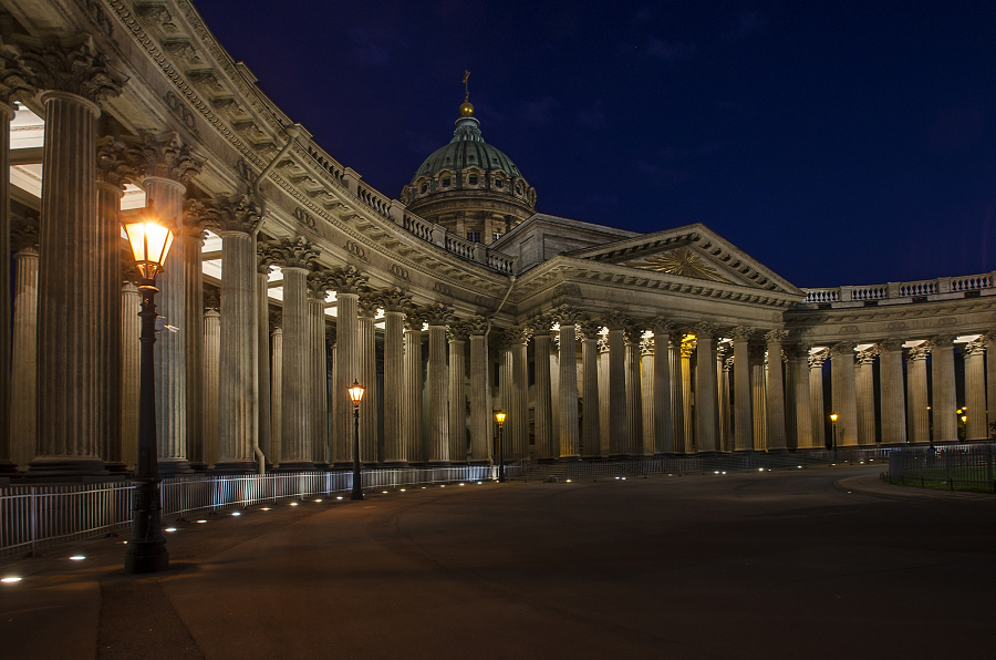 Kazan Cathedral