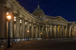 Kazan Cathedral