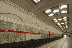 Metro Station